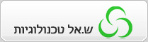 שאל טכנולוגיות